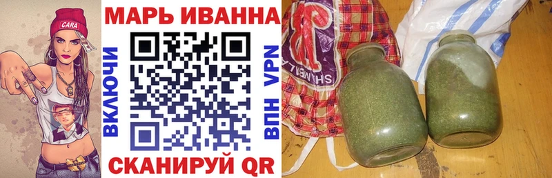 Купить закладку МДМА  Лсд 25  Меф  ГАШИШ  АМФЕТАМИН  Минусинск