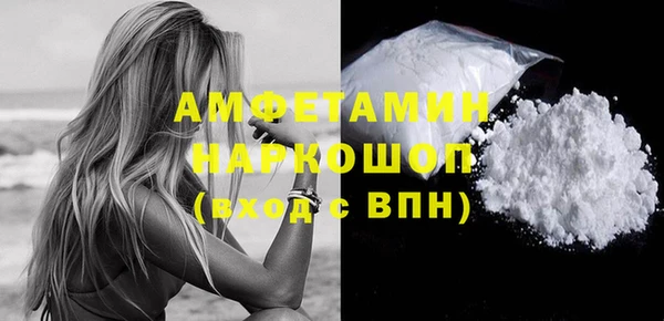 таблы Медвежьегорск