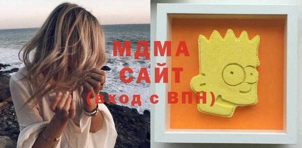 метадон Медногорск