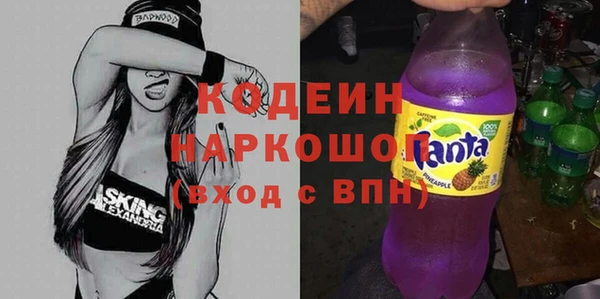 меф Магадан