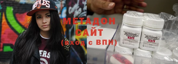 таблы Медвежьегорск