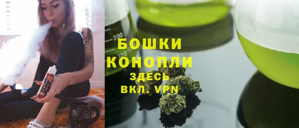таблы Медвежьегорск