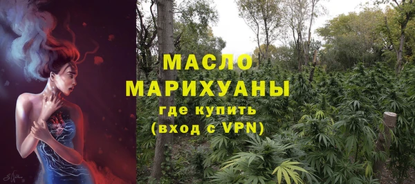 a pvp Магас