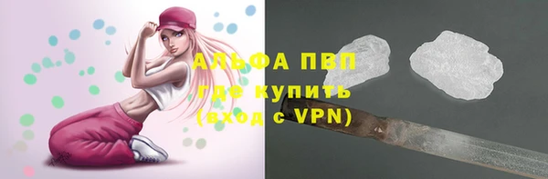метадон Медногорск