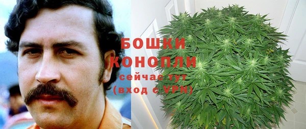 таблы Медвежьегорск