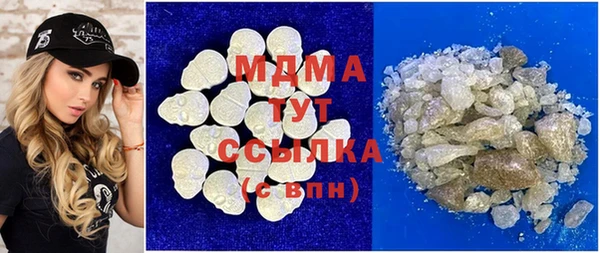 таблы Медвежьегорск