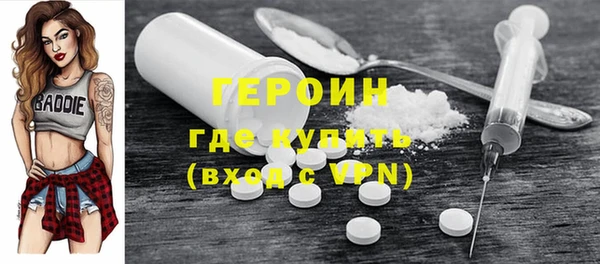 таблы Медвежьегорск