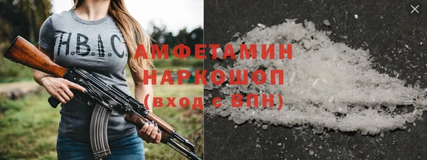 метадон Медногорск
