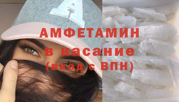 метадон Медногорск