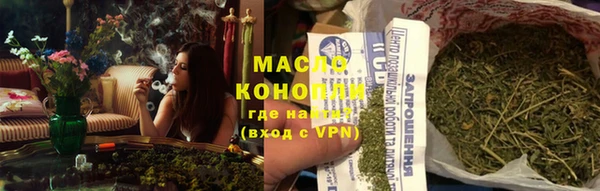 спайс Мегион