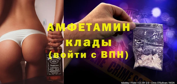 таблы Медвежьегорск
